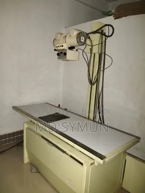 এক্সার মেশিন
