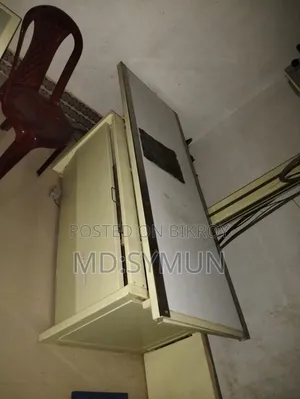 এক্সার মেশিন