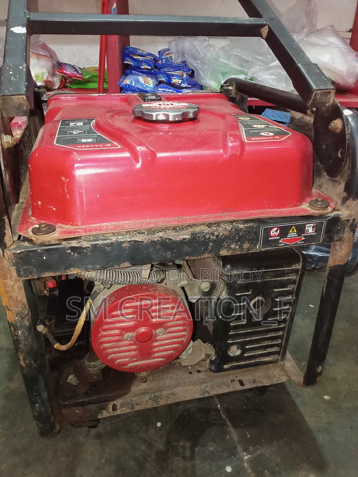 Walton Excel Smart - Portable Generator