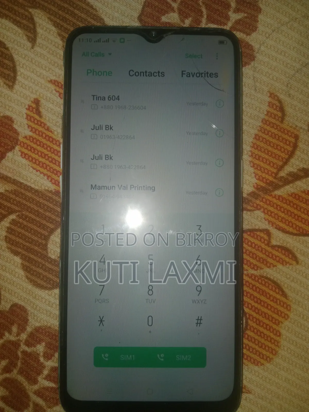 অপো এ৩১ ১২৮ জিবি গ্রে