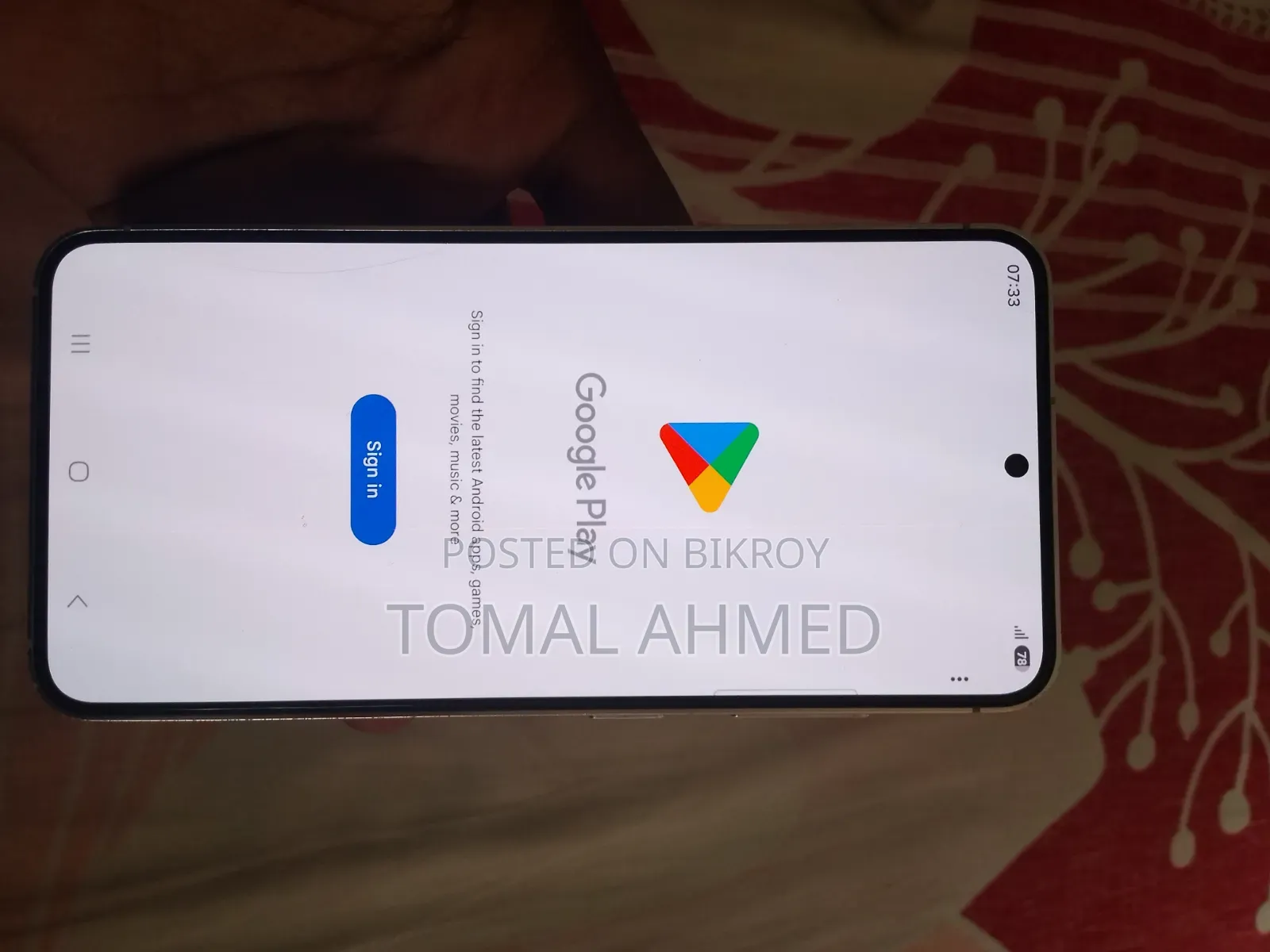 Samsung Galaxy S23 128 GB