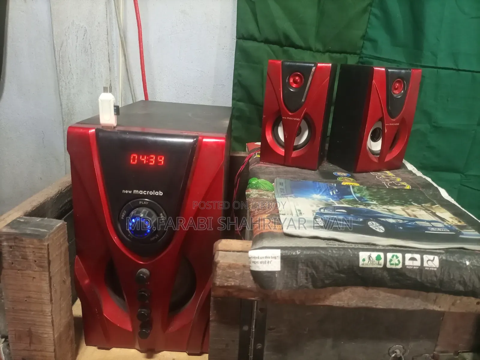 Bluetooth Sound Box