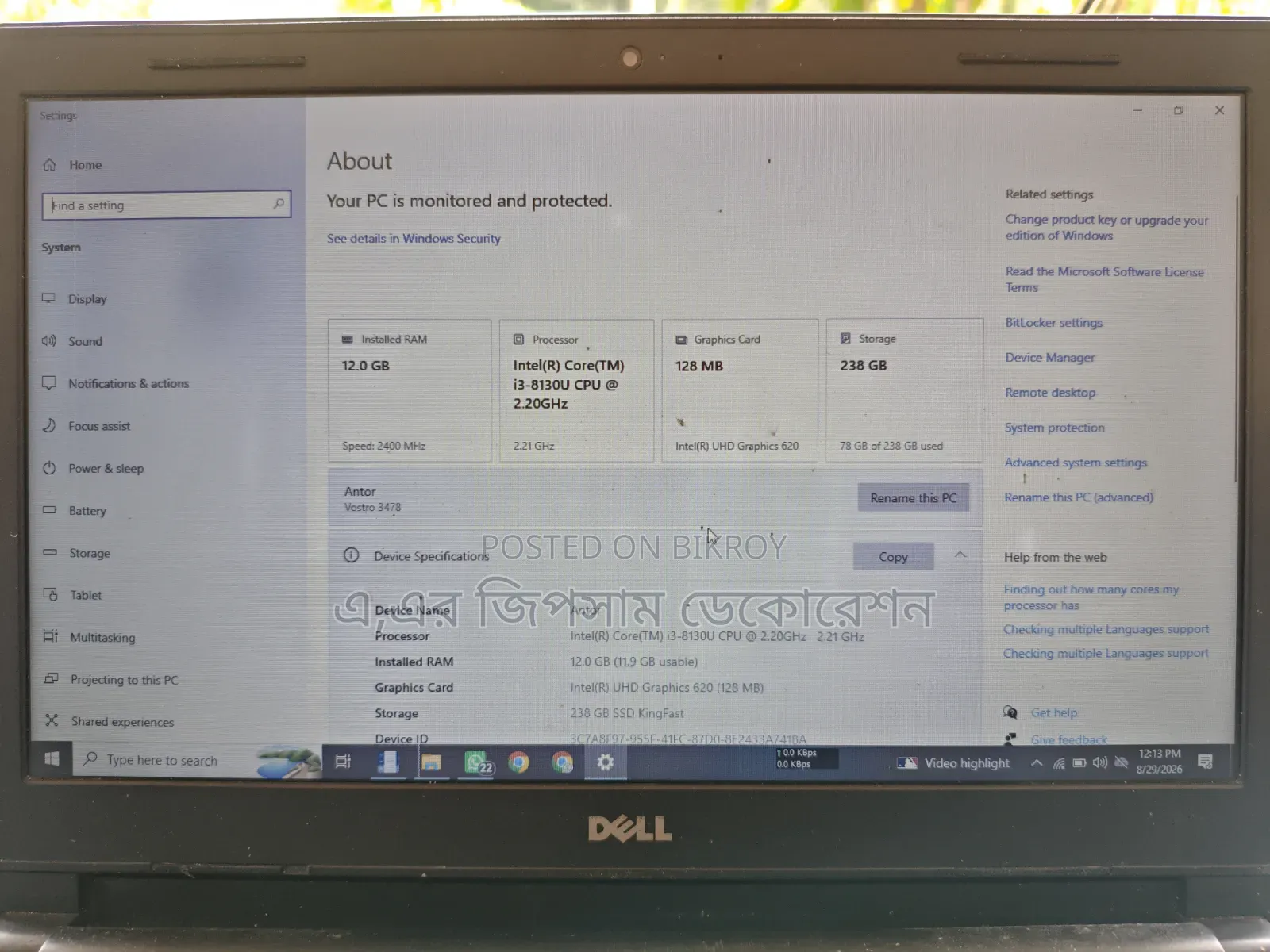 Laptop Dell Vostro 3460 12GB Intel Core i3 SSD 256GB