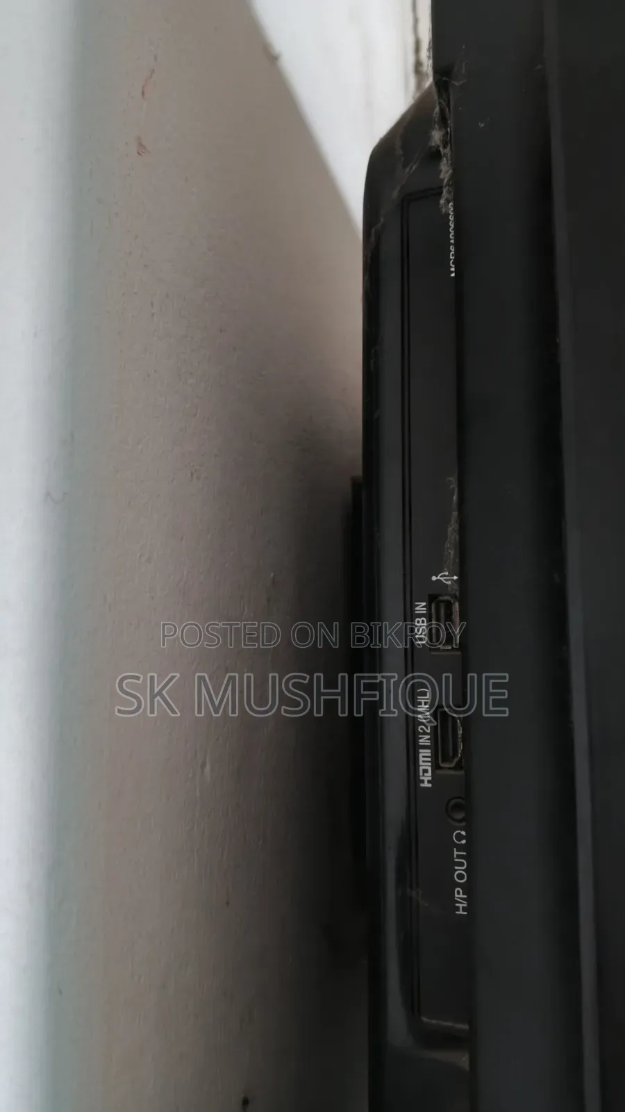 LG Non-Smart LED Television