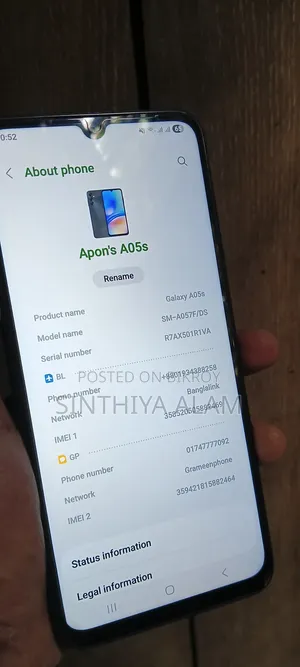 Samsung Galaxy A05s 128 GB Black