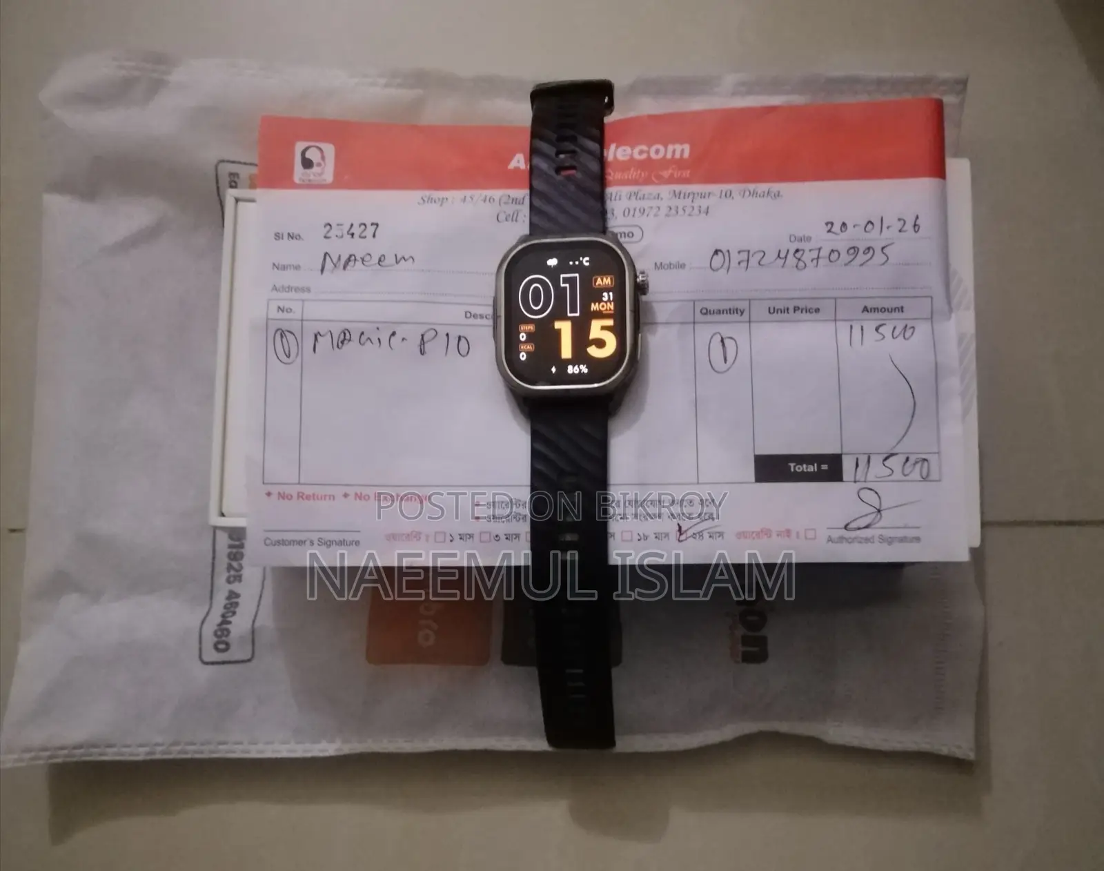 Smart Watch