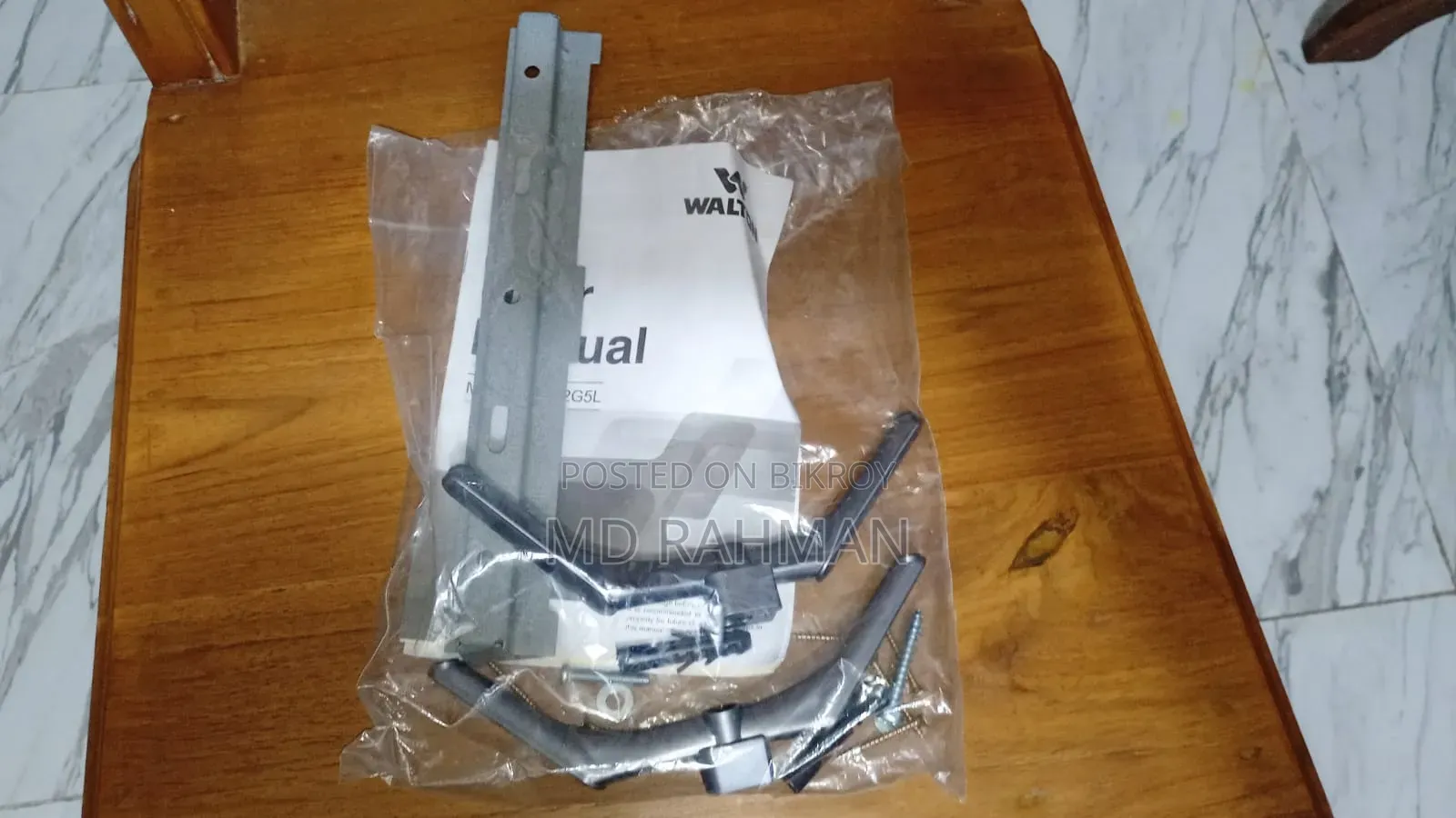 Walton LED HD TV Sell