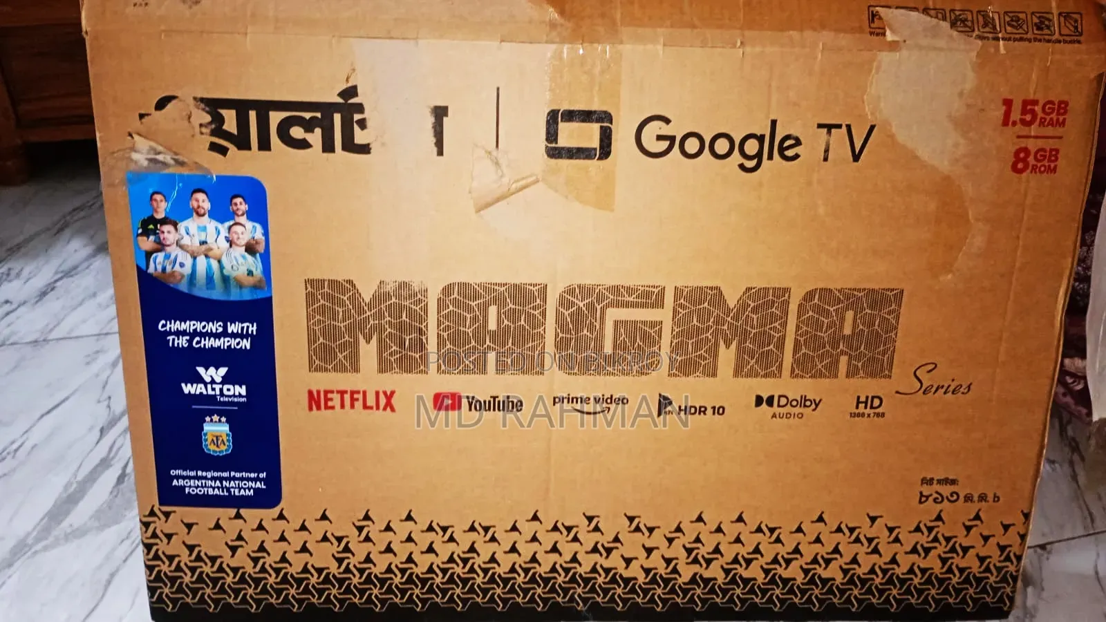 Walton LED HD TV Sell