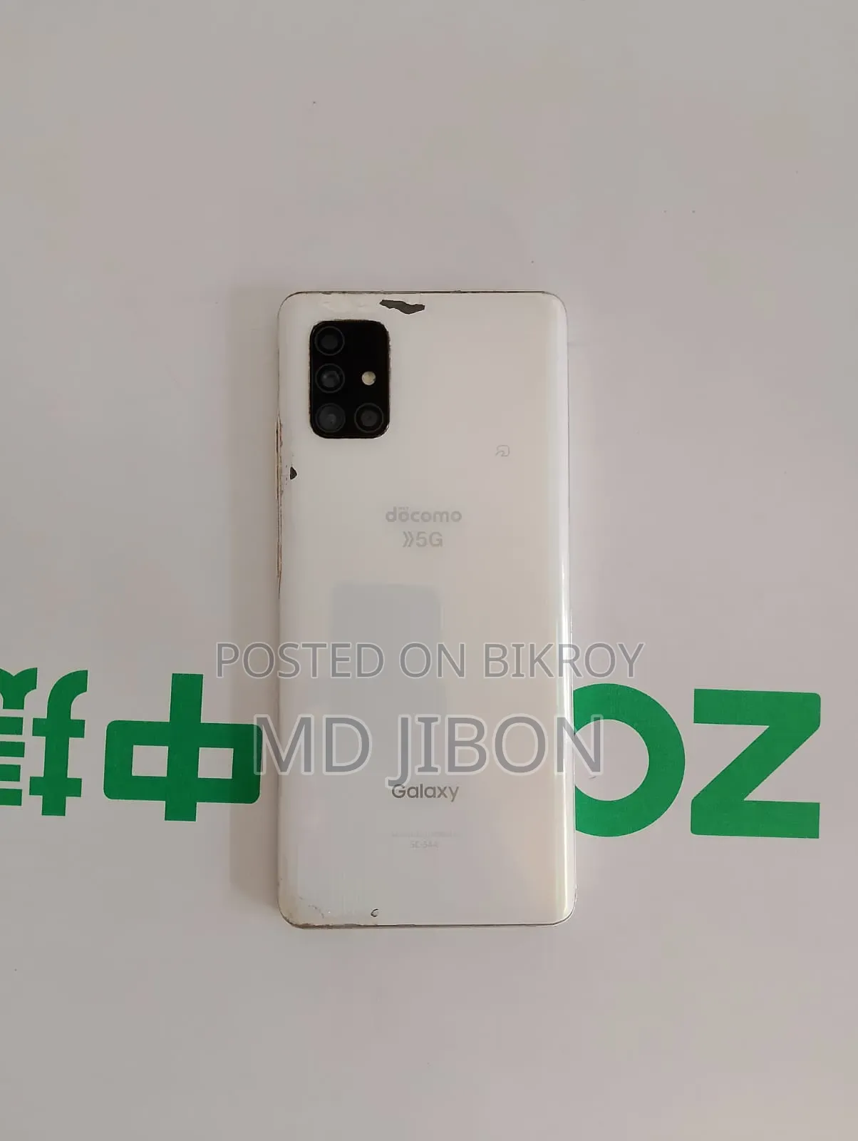 Samsung Galaxy A51 5G 128 GB White