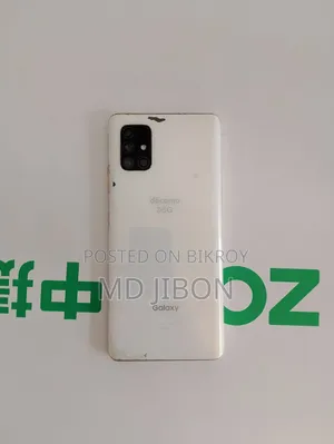 Samsung Galaxy A51 5G 128 GB White