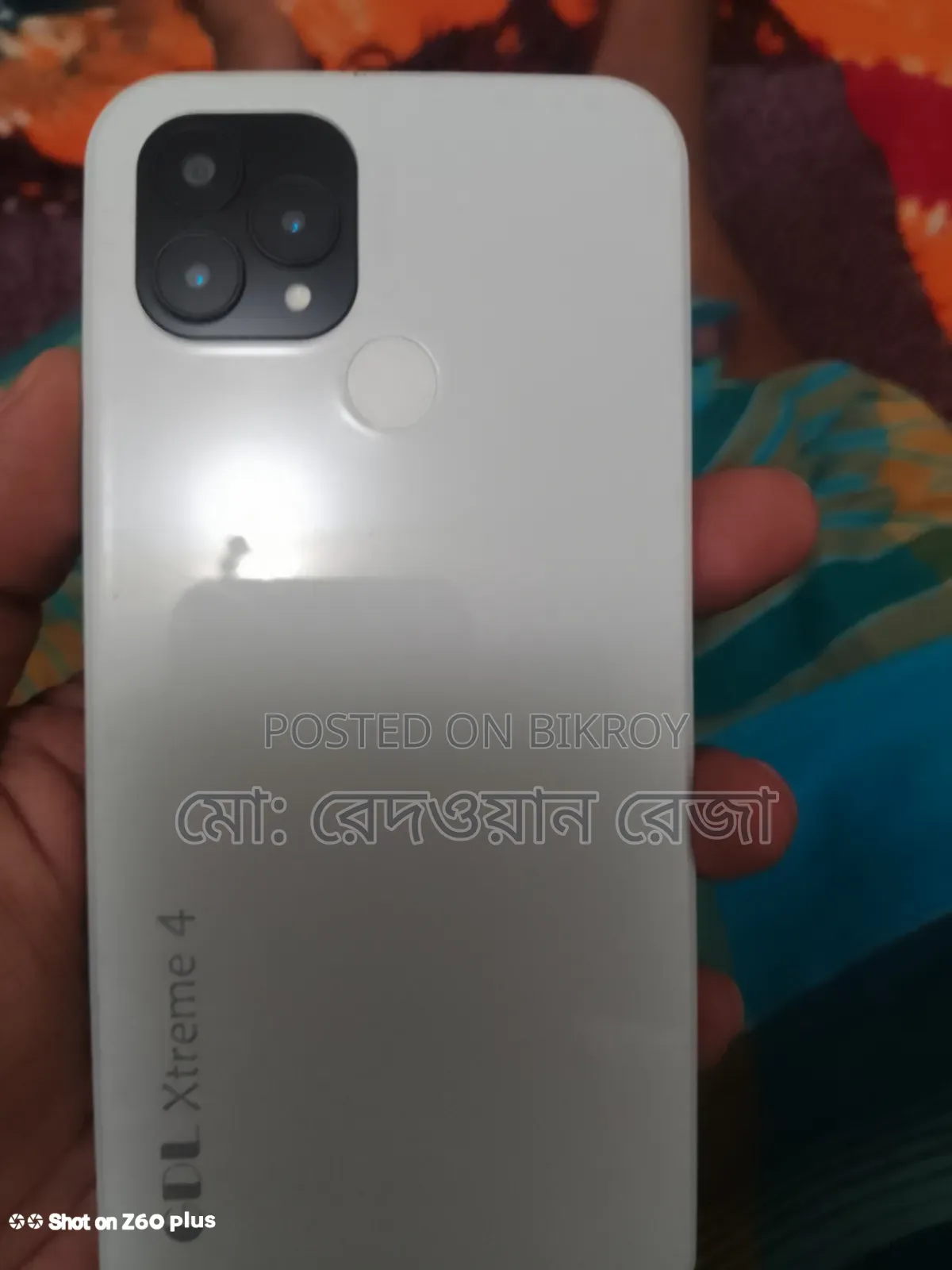 GDL 32 GB White