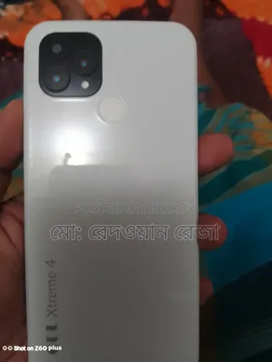 GDL 32 GB White