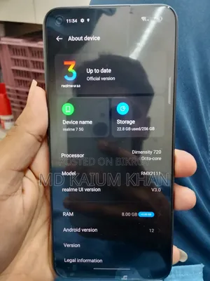 New Realme 7 5G 128 GB Black
