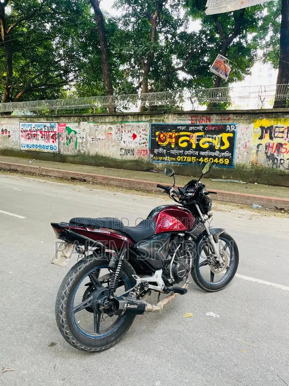 Runner Turbo 125 2017 Black