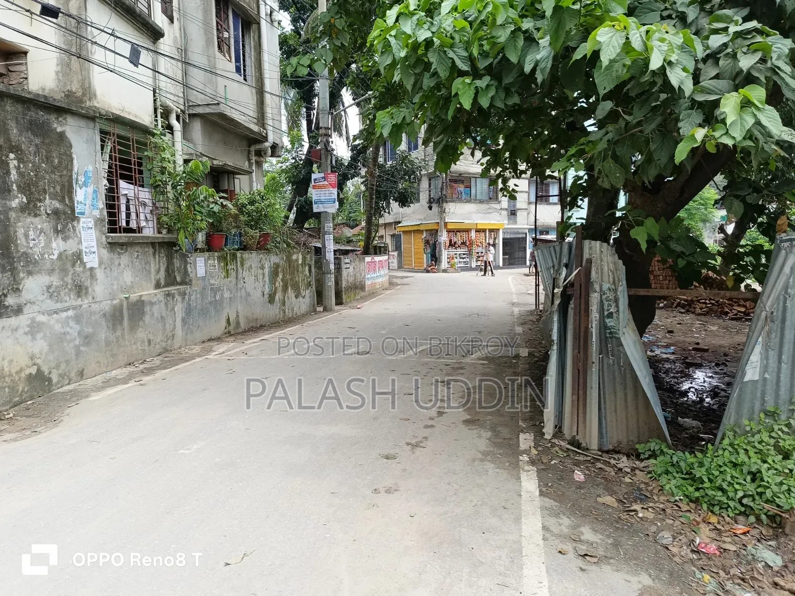 ক্যান্টনমেন্ট থানার আবাসিক জমির একটি শেয়ার বিক্রয় প্রসঙ্গে