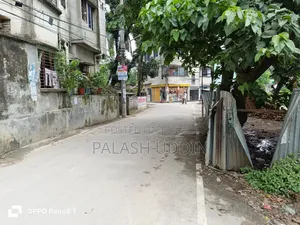 ক্যান্টনমেন্ট থানার আবাসিক জমির একটি শেয়ার বিক্রয় প্রসঙ্গে