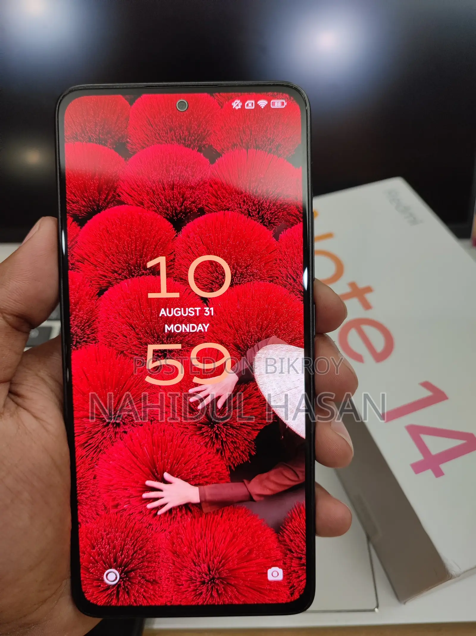 শাওমি রেডমি নোট ১৪ ৫জি ২৫৬ জিবি কালো