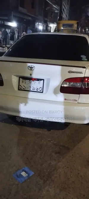 Toyota Corolla 2000 White