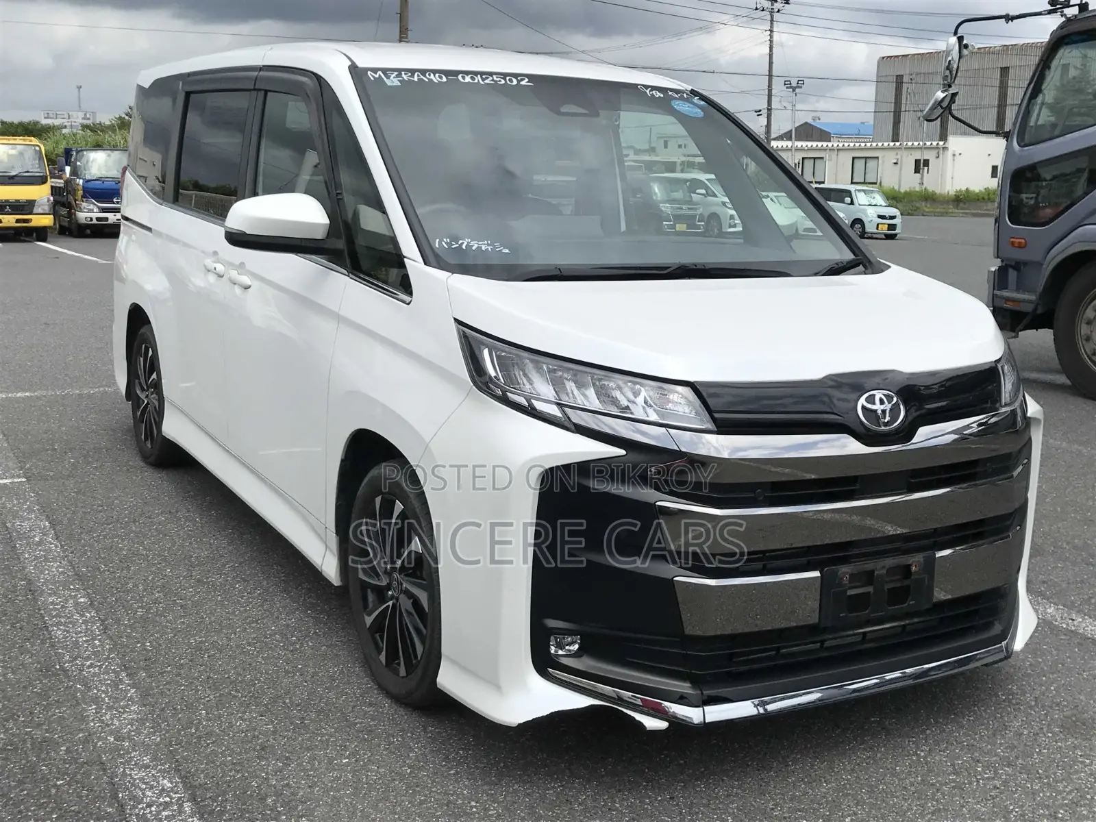 Toyota Noah 2022 Pearl