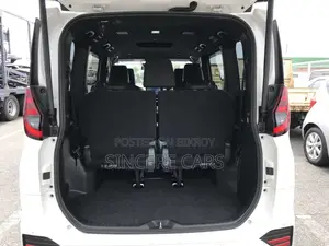 Toyota Noah 2022 Pearl