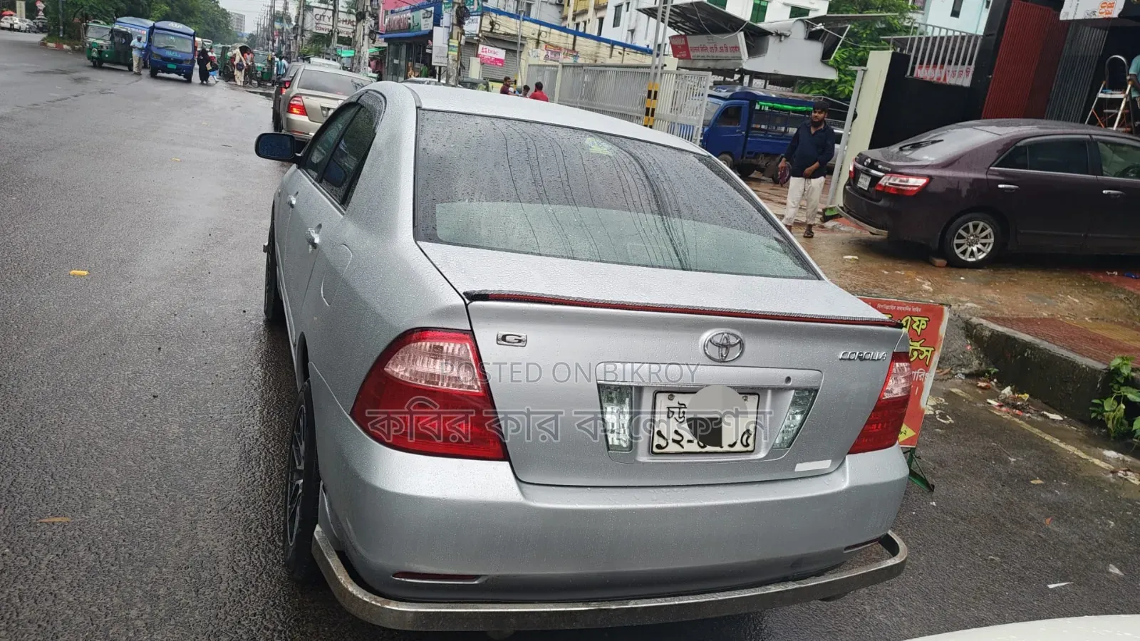 Toyota Corolla 2004 Silver