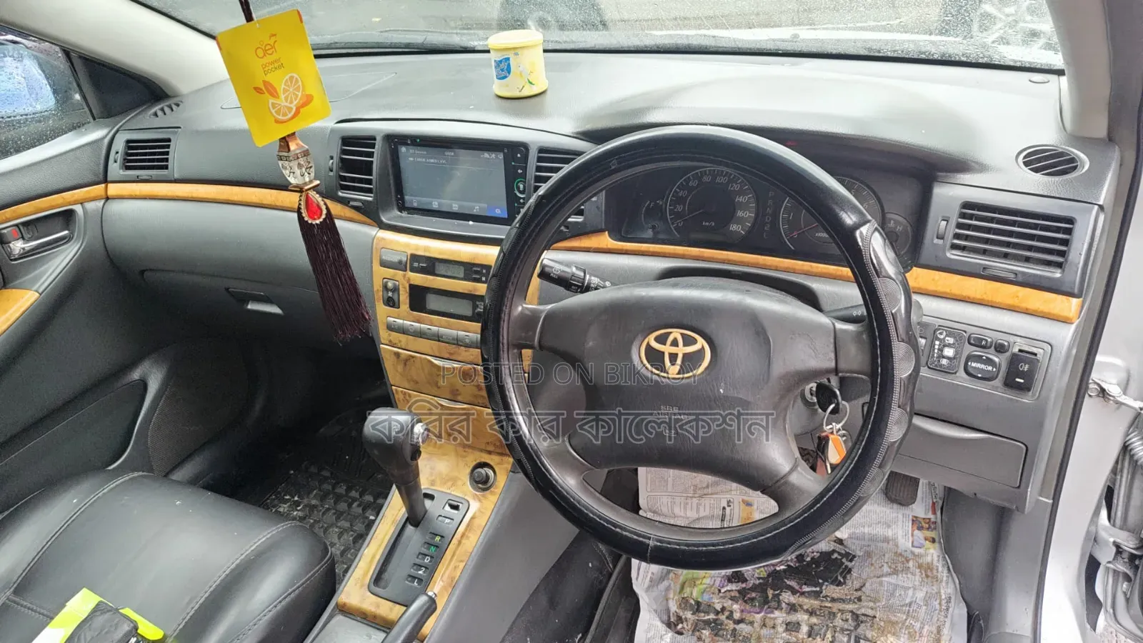 Toyota Corolla 2004 Silver