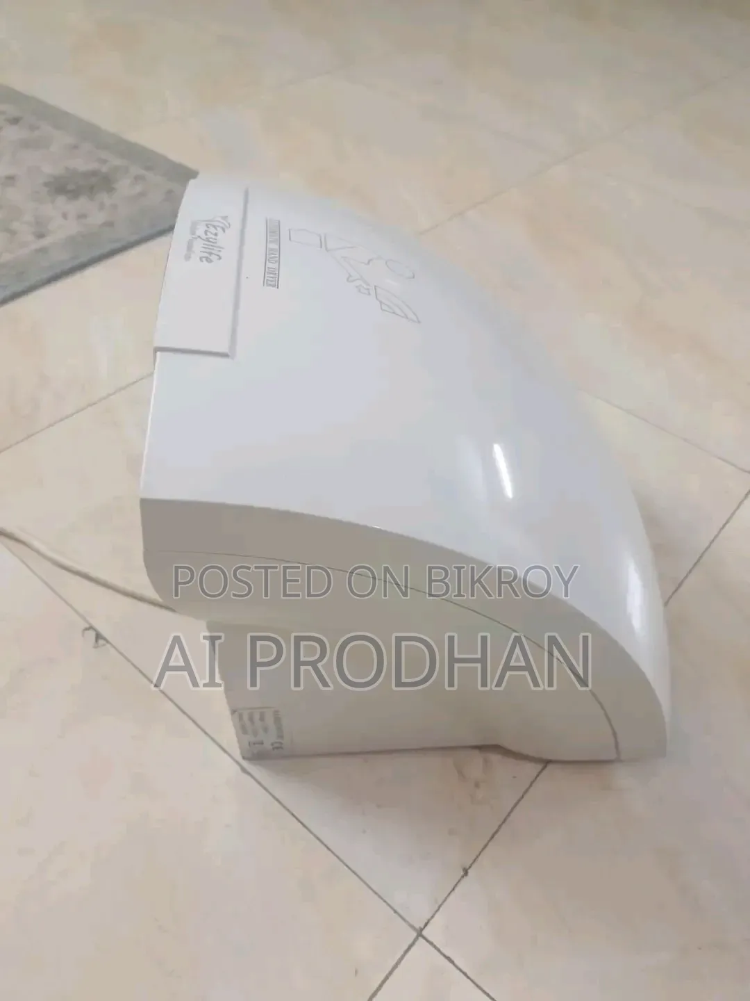 Used Treadmill & Hand Dryer for Sell