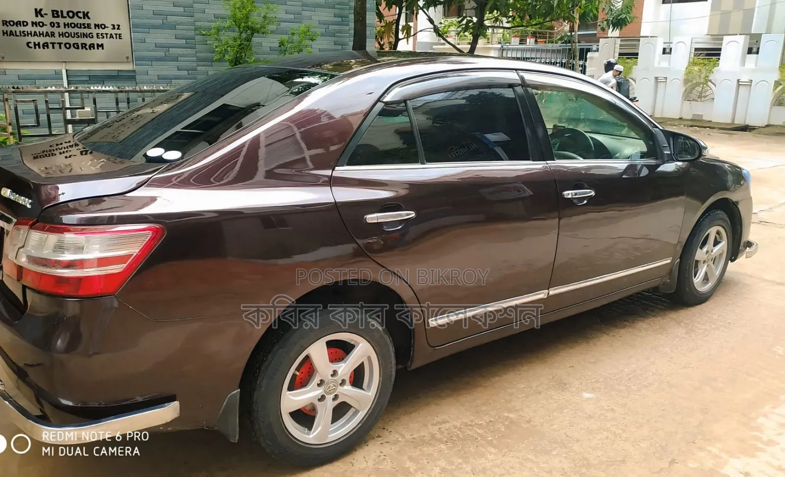 Toyota Premio 2010 Maroon