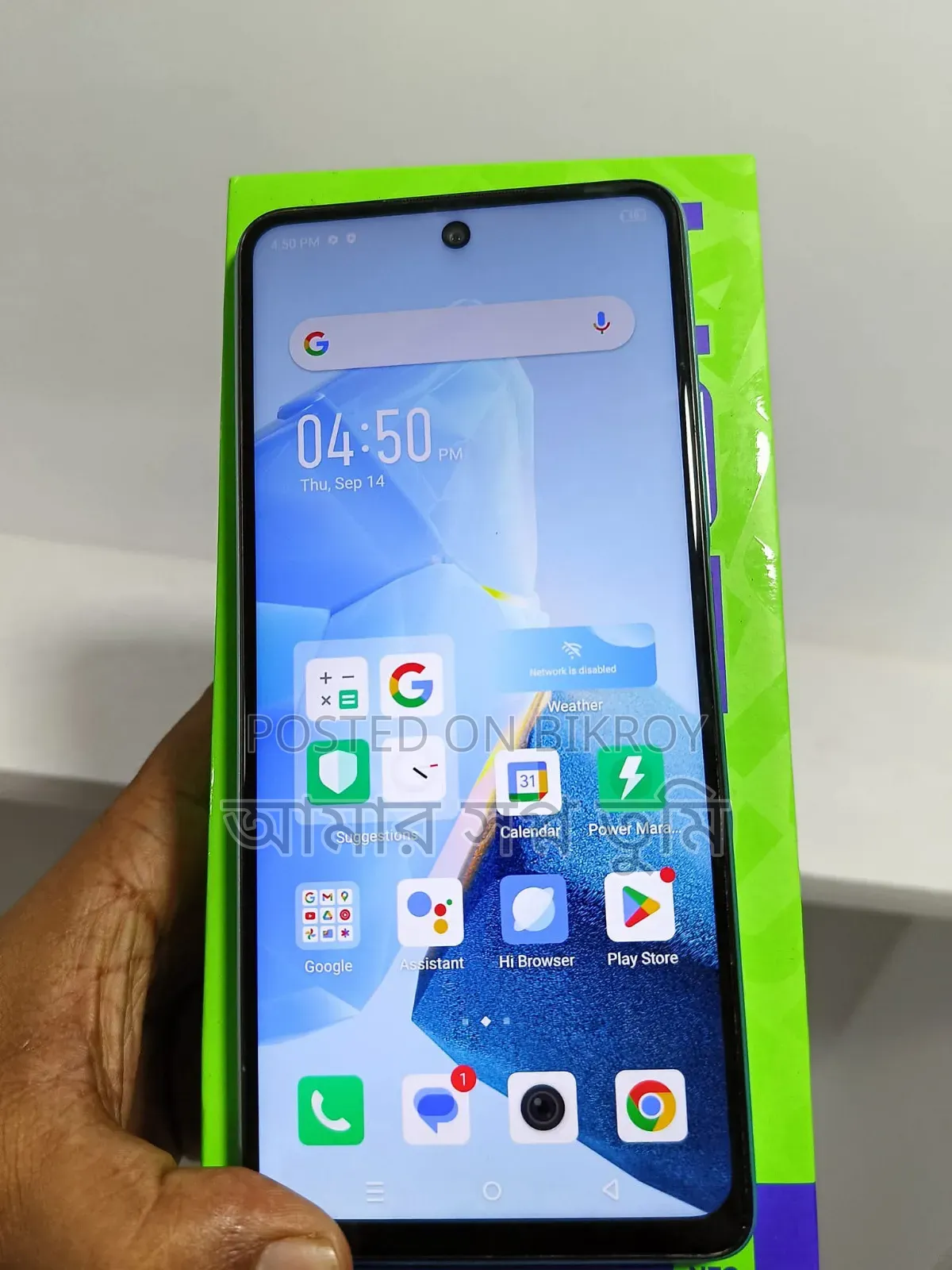 Infinix Hot 30 128 GB Green