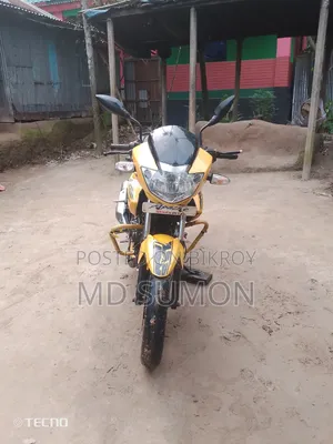 TVS 2012 Yellow