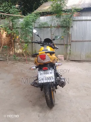 TVS 2012 Yellow