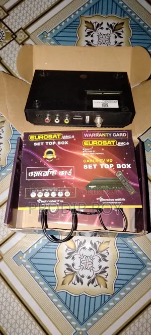 Set Top Box
