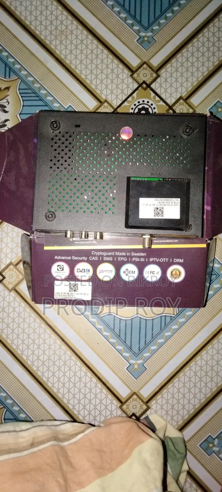 Set Top Box