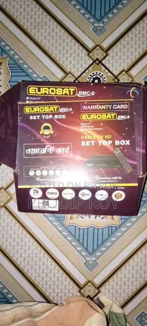 Set Top Box