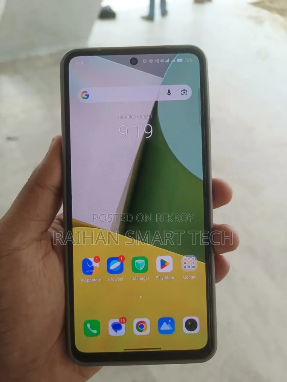 New Vivo Y200 256 GB Green