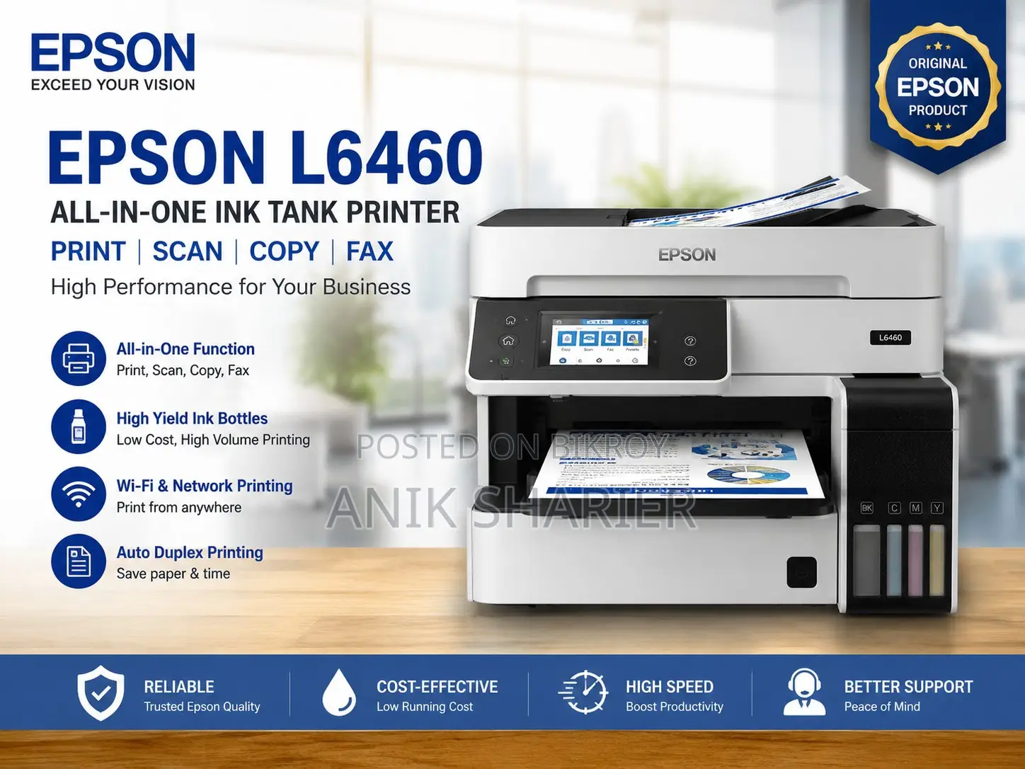 Professional Printing Solution)
