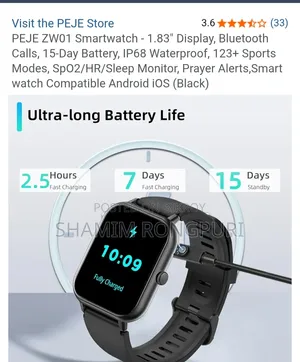 PEJE ZW01 Smartwatch - 1.83" Display (Bluetooth Calling)