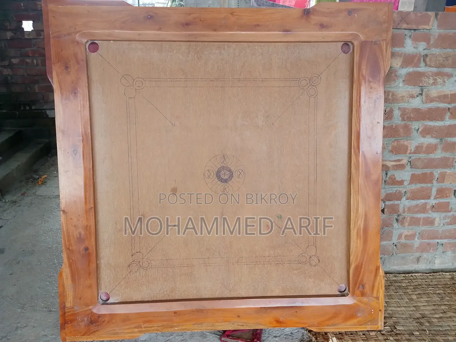ক্যারাম বোর্ড বিক্রি হবে আর্জেন্ট
