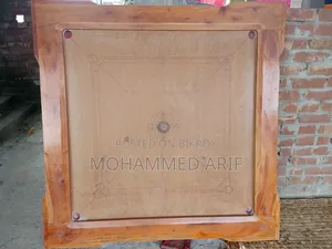 ক্যারাম বোর্ড বিক্রি হবে আর্জেন্ট