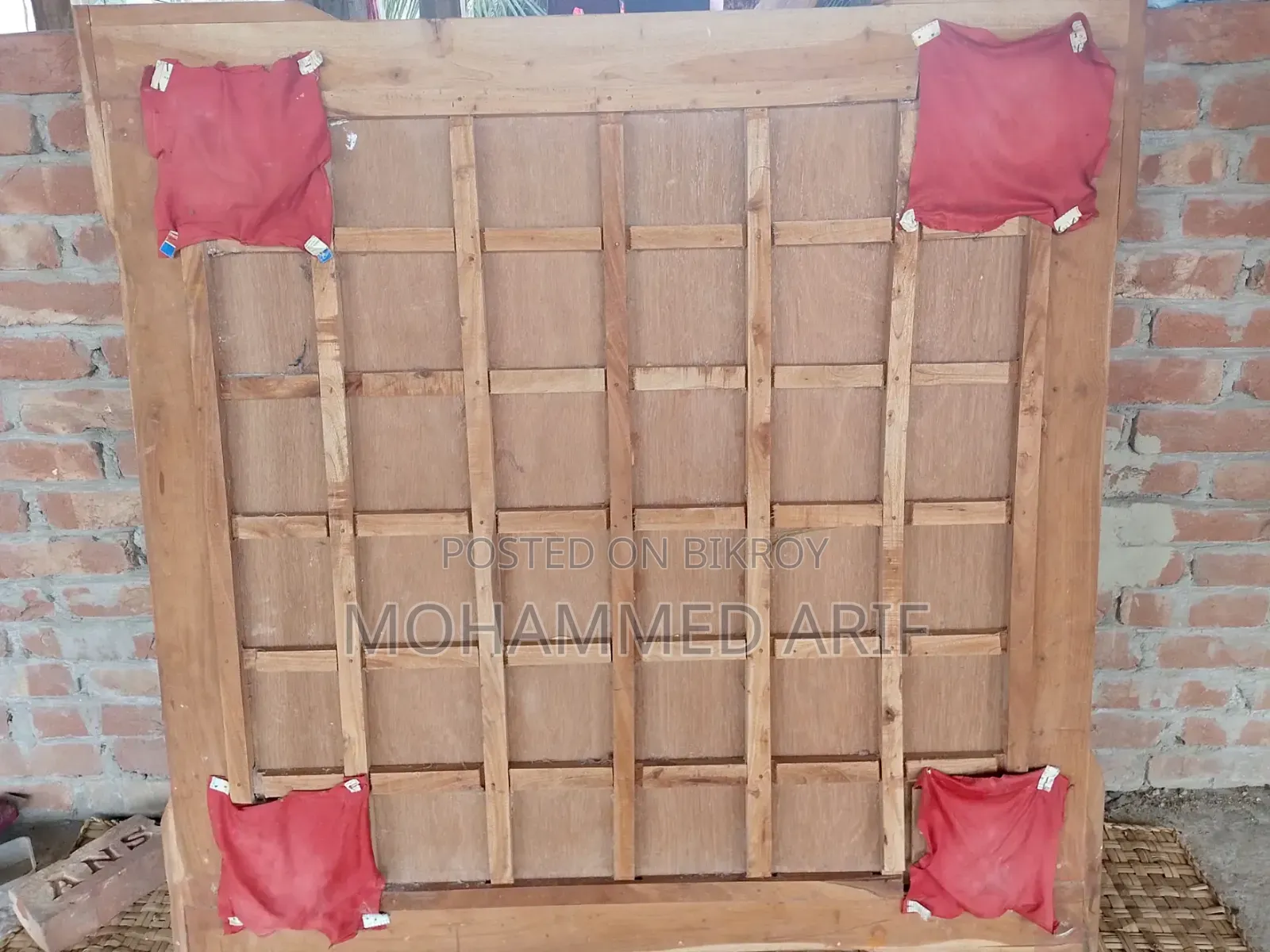 ক্যারাম বোর্ড বিক্রি হবে আর্জেন্ট
