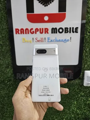 Google Pixel 7 128 GB White