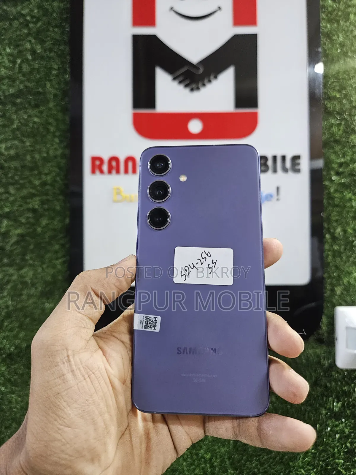 Samsung Galaxy S24 256 GB Purple