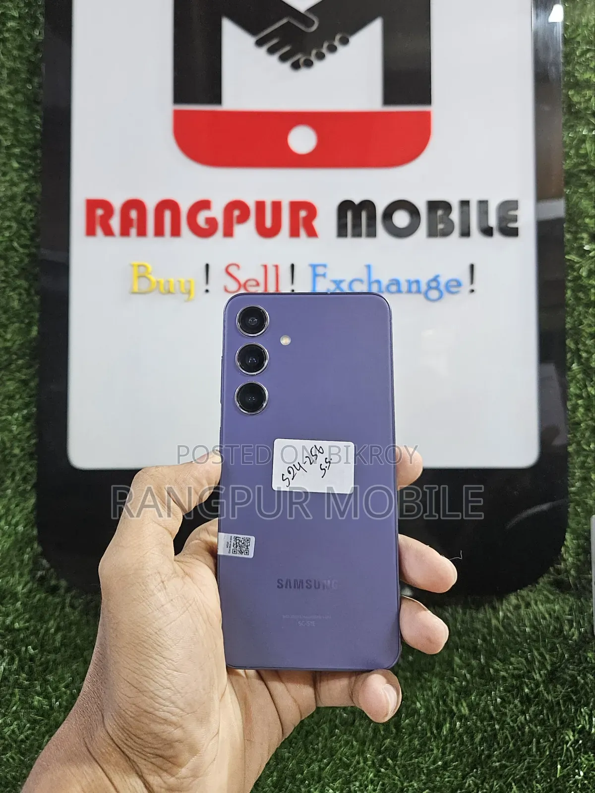 Samsung Galaxy S24 256 GB Purple