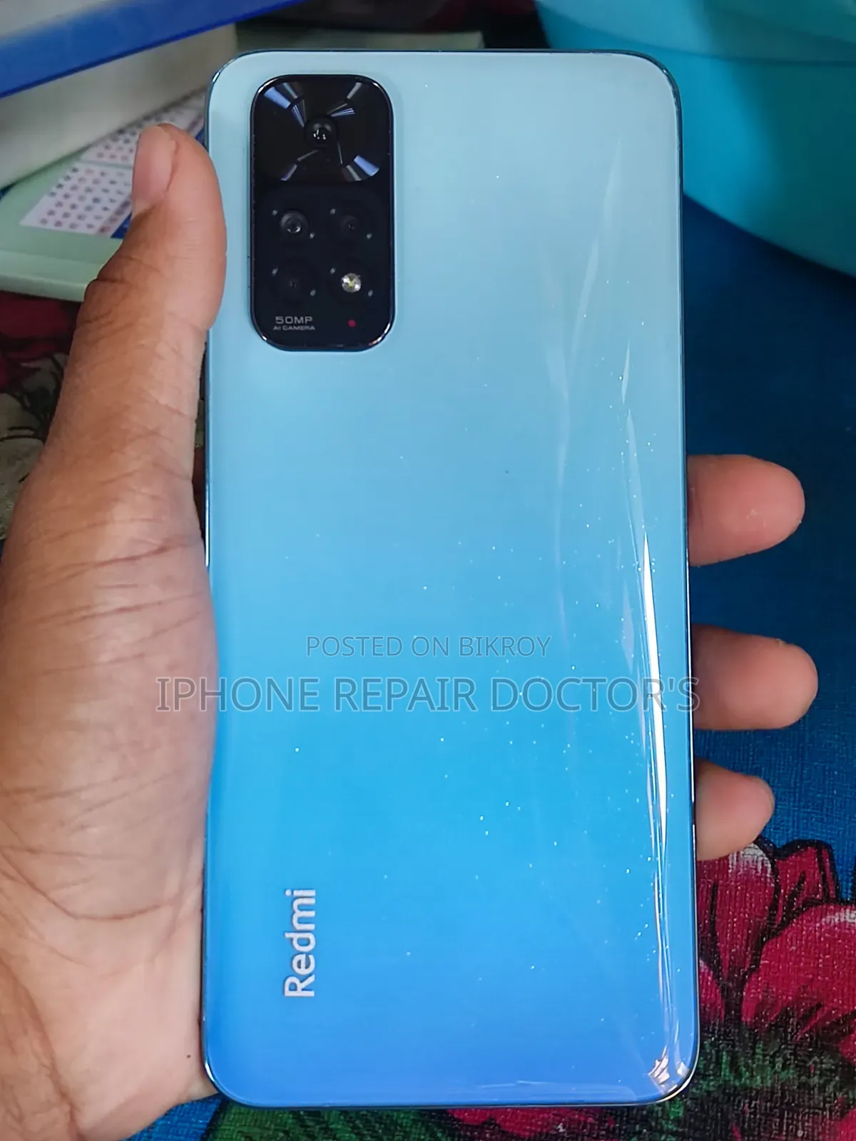 Xiaomi Redmi Note 11 128 GB সাদা