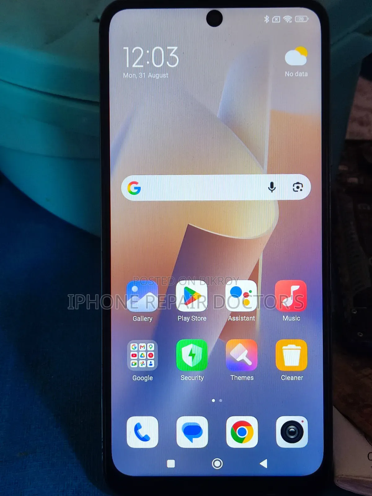 Xiaomi Redmi Note 11 128 GB সাদা