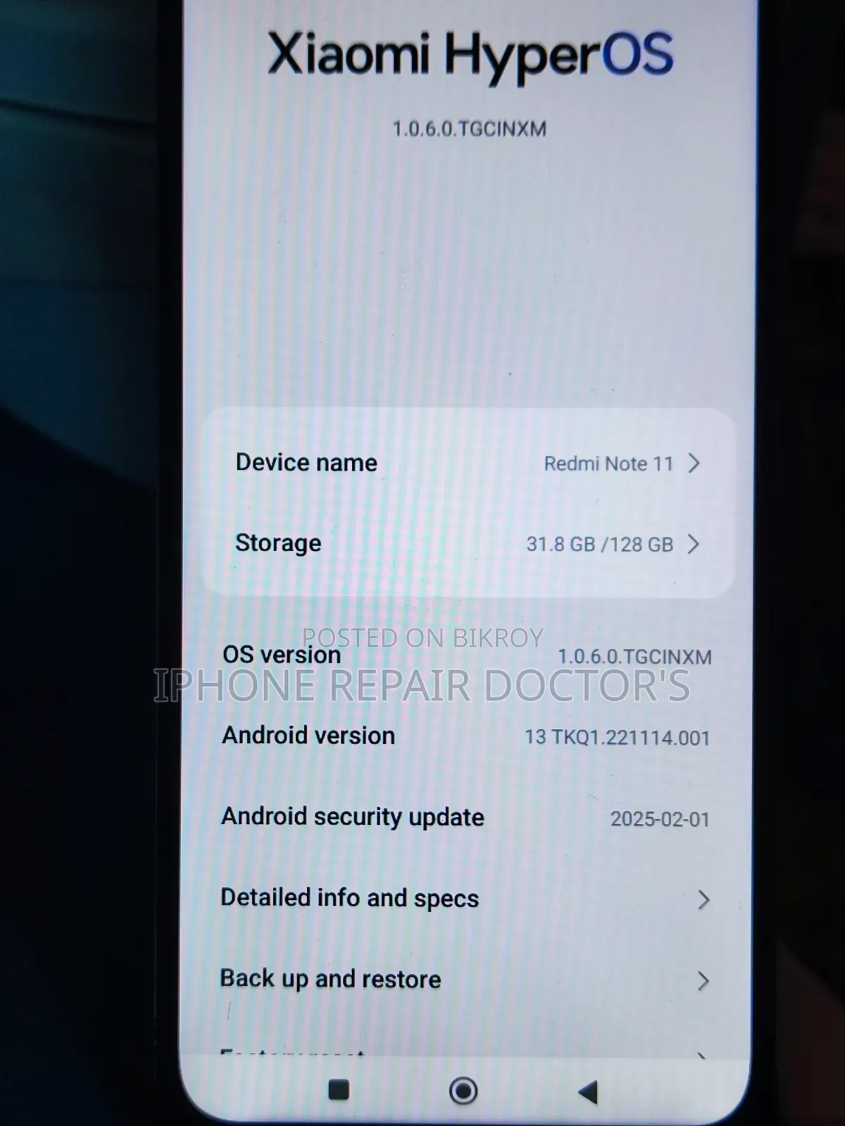 Xiaomi Redmi Note 11 128 GB সাদা