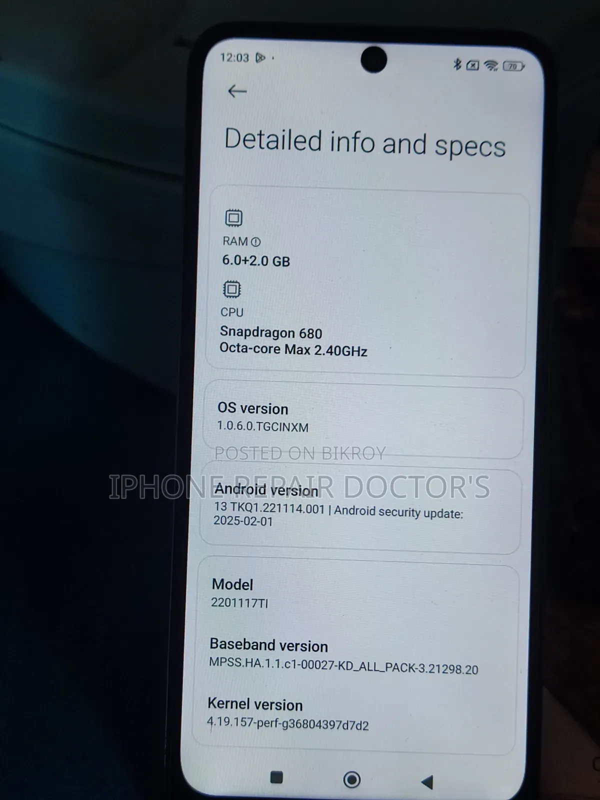 Xiaomi Redmi Note 11 128 GB সাদা