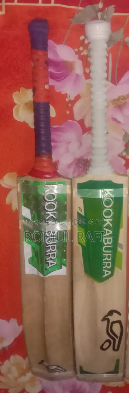 কাস্টমাইজ ক্রিকেট ব্যাট