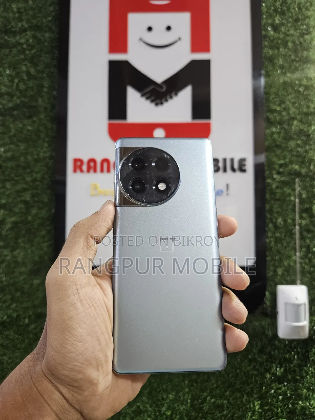 OnePlus 11R 256 GB