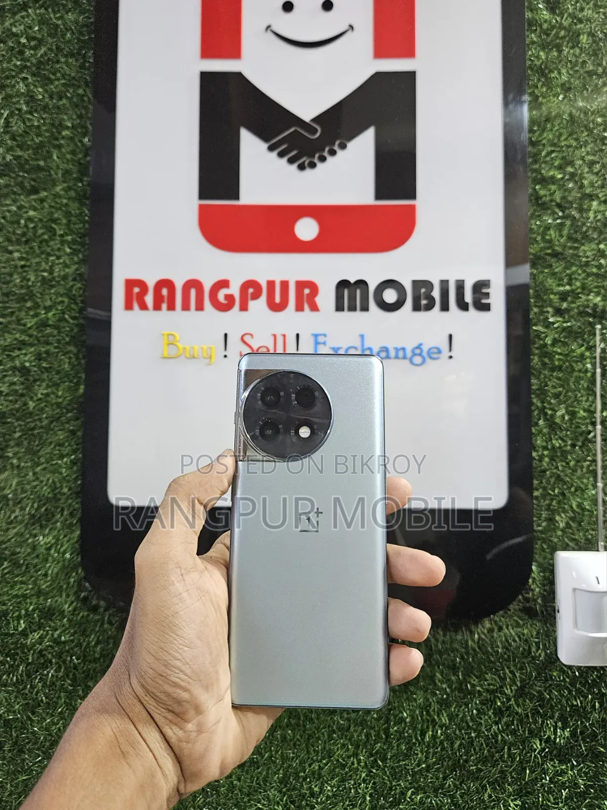 OnePlus 11R 256 GB